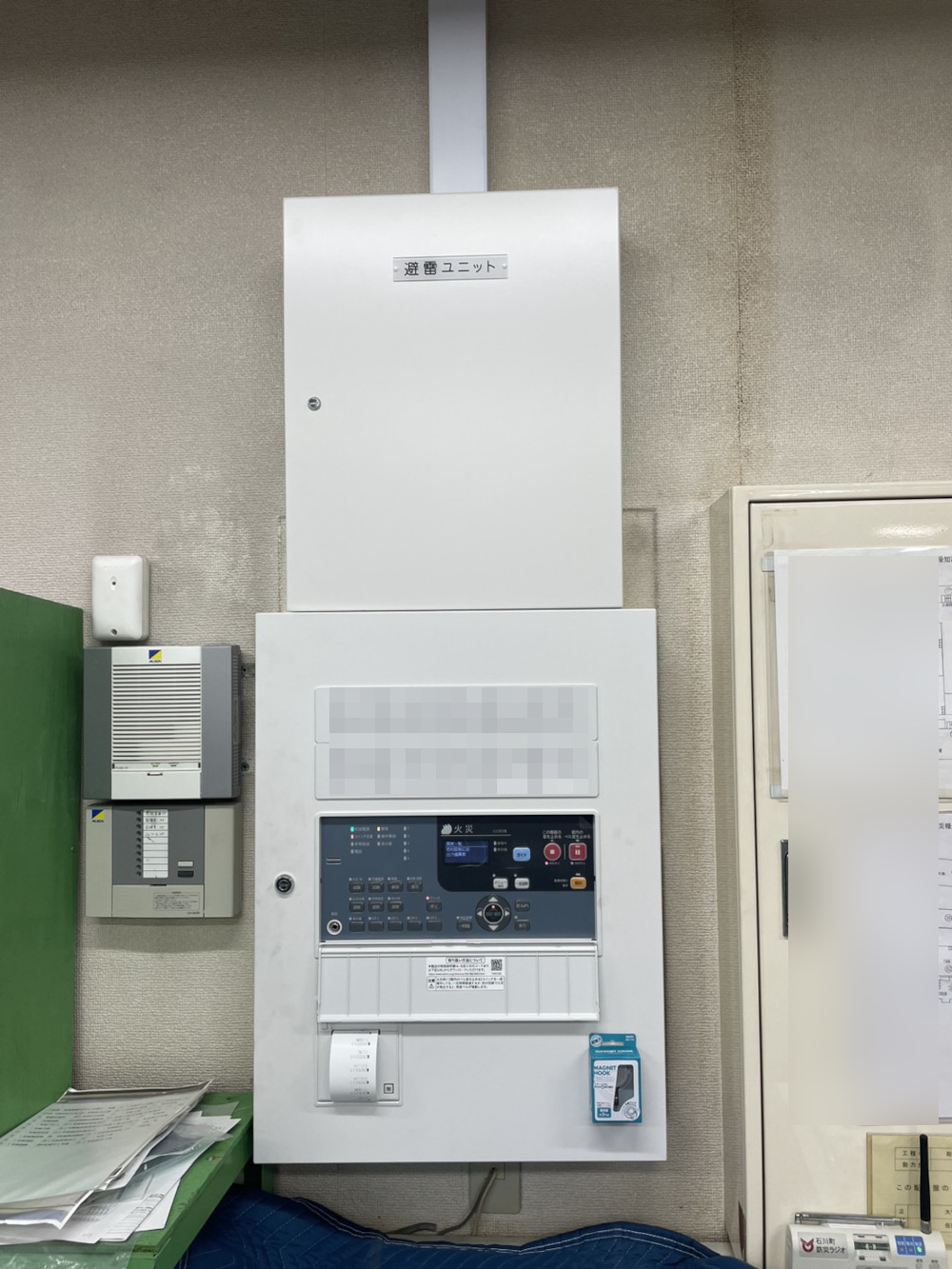 P型受信機の画像